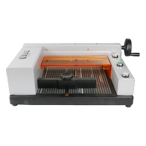 Genit electric paper cutter desktop desktop fully automatic small paper cutter paper cutter tender document book paper cutter labor-saving thickened heavy-duty self-adhesive business card pvc thick layer paper cutter