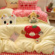 Ins Towel Embroidered Washed Cotton Four-Piece Set Cute Cartoon Bed Sheet Duvet Cover Single Student Dormitory Three-Piece Bedding Set