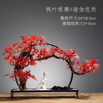 Yuxuan Yoga Swing Simulation Bo Jing Zen Chinese Sandboard Fittings Iron Artist Decoration Offering Gift Maple