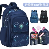 Ранец для мальчиков, вместительный и большой рюкзак со сниженной нагрузкой, защита позвоночника