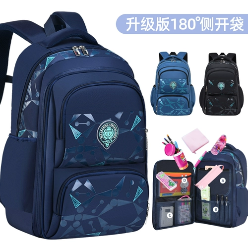 Ранец для мальчиков, вместительный и большой рюкзак со сниженной нагрузкой, защита позвоночника