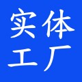 深圳监控补光灯16年老店