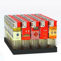 Средняя половина -smoke