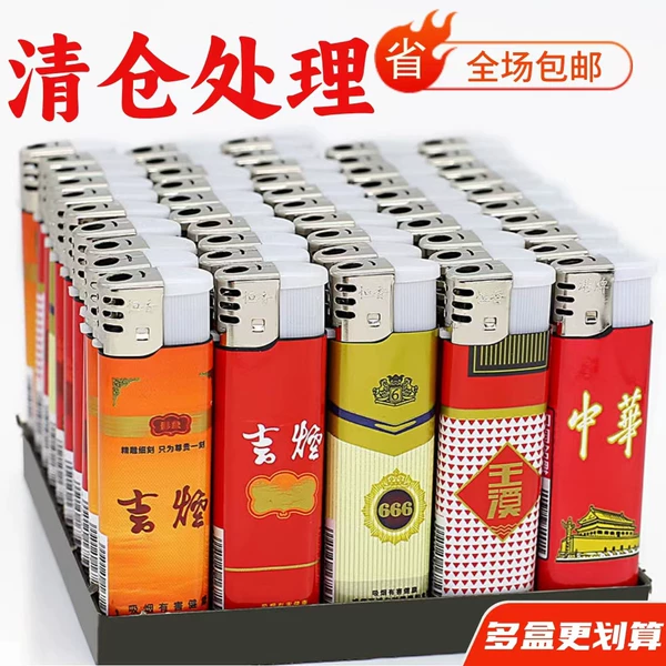 Товары от tb085973893