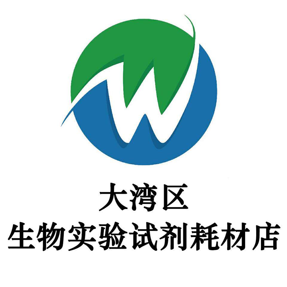 贝克曼 Beckman 344059 13.2ml超速离心管，超净管，UC材质 50个-淘宝Taobao | 天猫Tmall