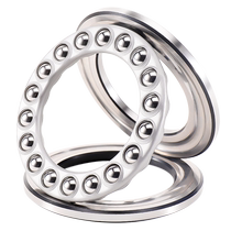 Imported KIF high temperature resistant plane pressure thrust ball bearing 51210 51211 51212 51213 51214