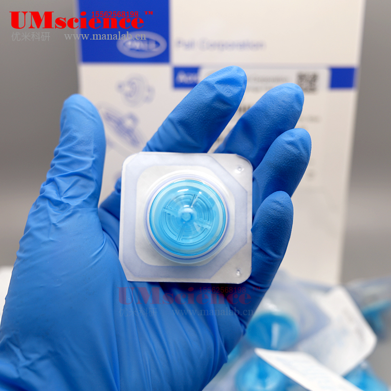 PALL颇尔PES灭菌滤器4612聚醚砜无菌针头过滤器25mm0.2um独立包装