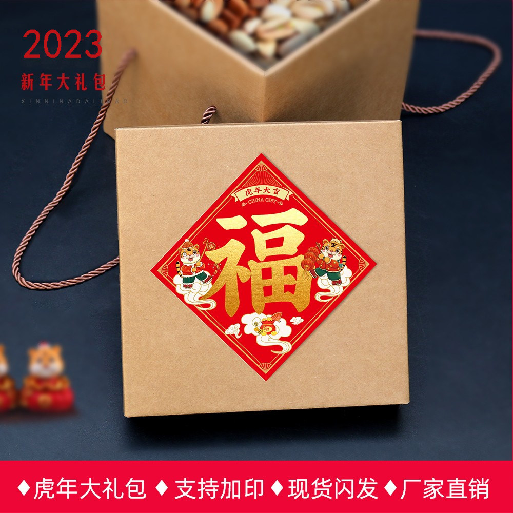 七层纸箱DIY：创意手工，环保又实用的硬纸片模型大公开！