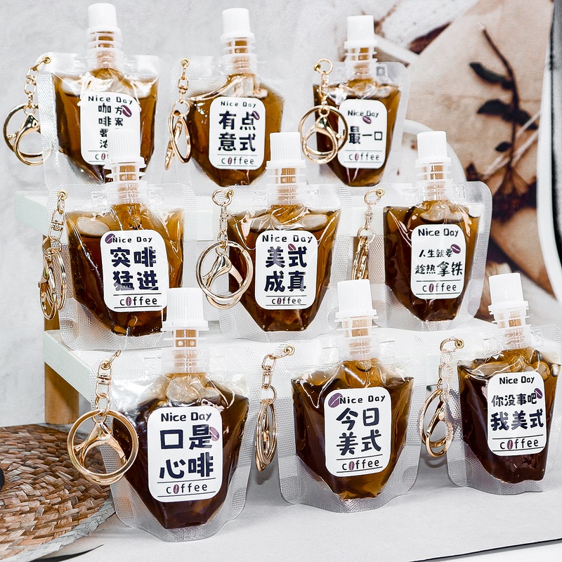 【Keychain】Simulated Bagged Coffee Liquid Slime Squeeze Toy Fun Pendant Ice Americano Food-Themed Accessory