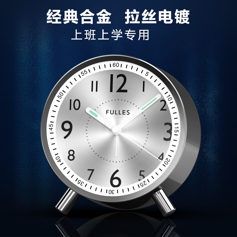 2021 new work wake up artifact alarm clock super volume boy alarm student special children's strong wake-up