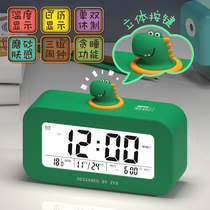 New electronic alarm clock students use children to get up and theymen and boys kids creative bedroom desktop Smart mute table