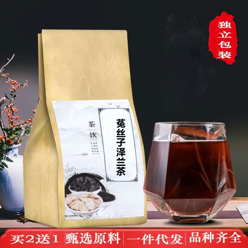 沈氏女科 菟丝子泽兰 菟丝子泽兰混合粉袋泡茶30包买2送1