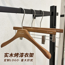 Clothing store special clothes hanger for womens clothing solid wood non-slip seamless wooden walnut childrens clothes and pants rack with custom logo