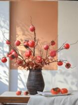 Event Ruyi Tomato Pendulum emulated flower pomegranate dried flower fruit branches Indoor living-room Decorations with creamy bouquet