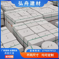 Guizhou photovoltaic pier concrete base solar photovoltaic power generation cement pier foundation pier counterweight block factory direct sales