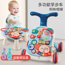 Baby walker baby stroller anti-rollover anti-o-leg learning walking aid multi-functional toy 6-18 months
