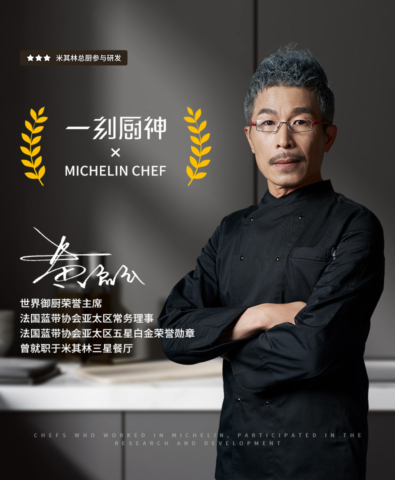 一刻厨神 黄豆焖猪蹄 570g*3件 天猫优惠券折后￥99包邮 水煮鱼655g、金汤肥牛500g等可选