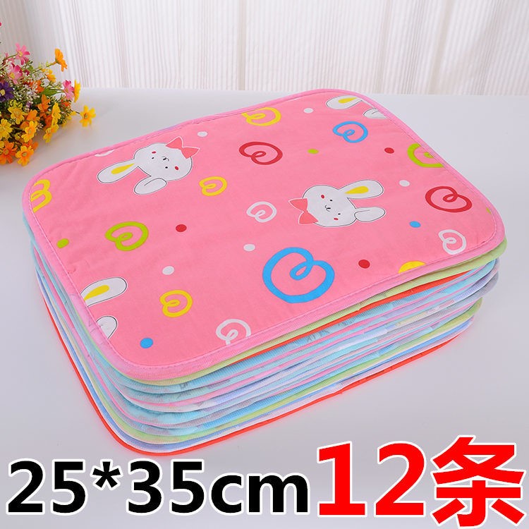 Newborn baby small diaper pad pure cotton washable soft baby diaper mattress waterproof diaper urine-absorbing and leak-proof