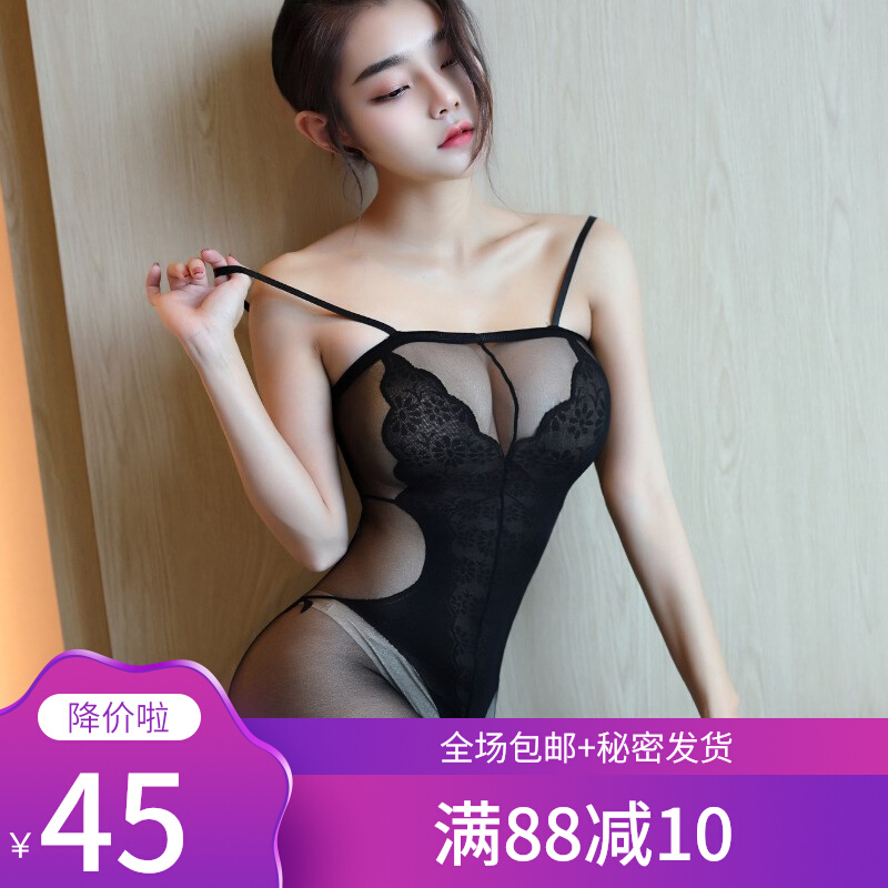 New sexy stockings and socks plug knife with a stockings sexy repair black stockings