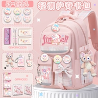 Большой комплект, 3-6 года, 18 шт