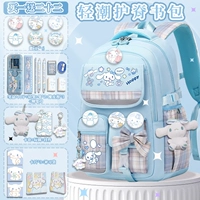 Морской большой комплект, 3-6 года, 22 шт