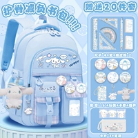 Синий большой комплект, 3-6 года, 36, 20 шт