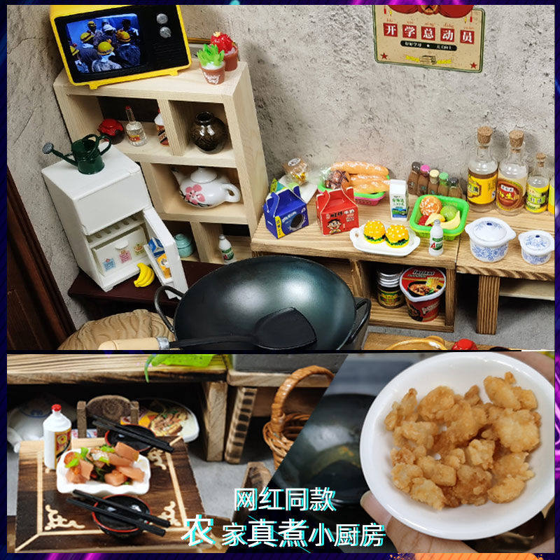 Net red with the same children's mini real version of cooking and cooking kitchen utensils children's kitchen food play miniature stove to play family wine