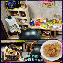 Net red hominin children Mini authentic version boiled rice cooking kitchenware Kitchen Food Play Microcole Hearth Over Home