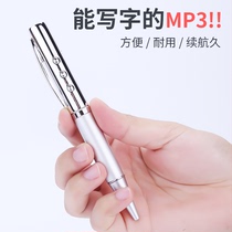 Touch the pen mp3 bone conduction can listen to the songs pen music pen mp3 player Office students write up and listen