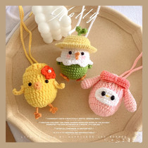 Net Red Eggs Bag Egg Set Summer Diy Handmade Egg Condom Cage egg Bag Dragon Boat Festival Childrens Child Egg Pocket Material