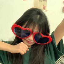 Small red book trembling with the same kind of supersize weird glasses sunglasses Sunglasses Birthday Party Bar Trampoline Thin Sand Sculptures