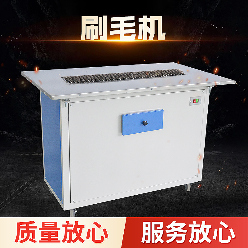 Wool Sweater Brush Machine for Removing Floating Hair, Dust Removal, Cashmere Suction and Scraping, Sticky Hair Remover, Clothing Lint Remover, Brush for Removing Shredded Hair Wool Sweater Brush Machine for Removing Floating Hair, Dust Removal, Cashmere Suction and Scraping, Sticky Hair Remover, Clothing Lint Remover, Brush for Removing Shredded Hair
