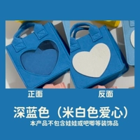 Темно -синий (до -сла)