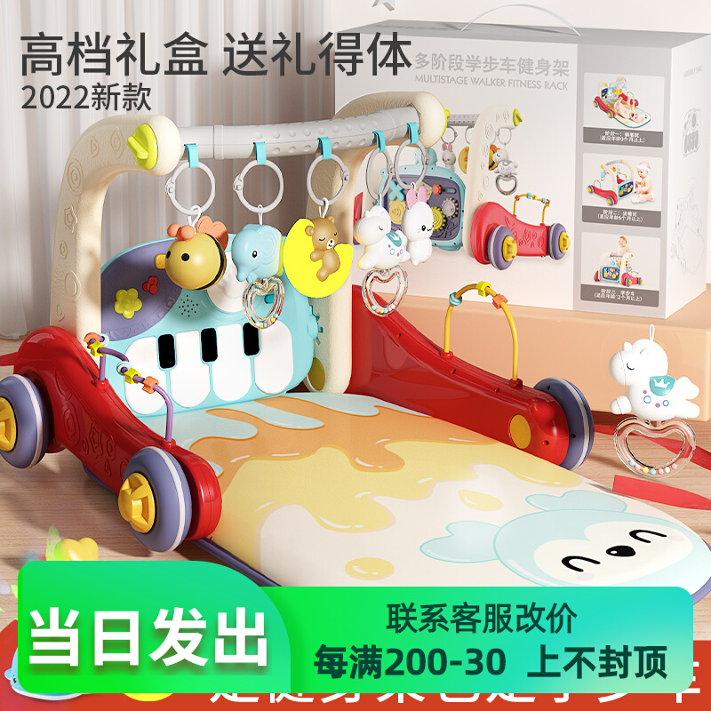 Baby gift box 100-day baby full moon gift newborn newborn just born 100-day-old meeting gift high-end