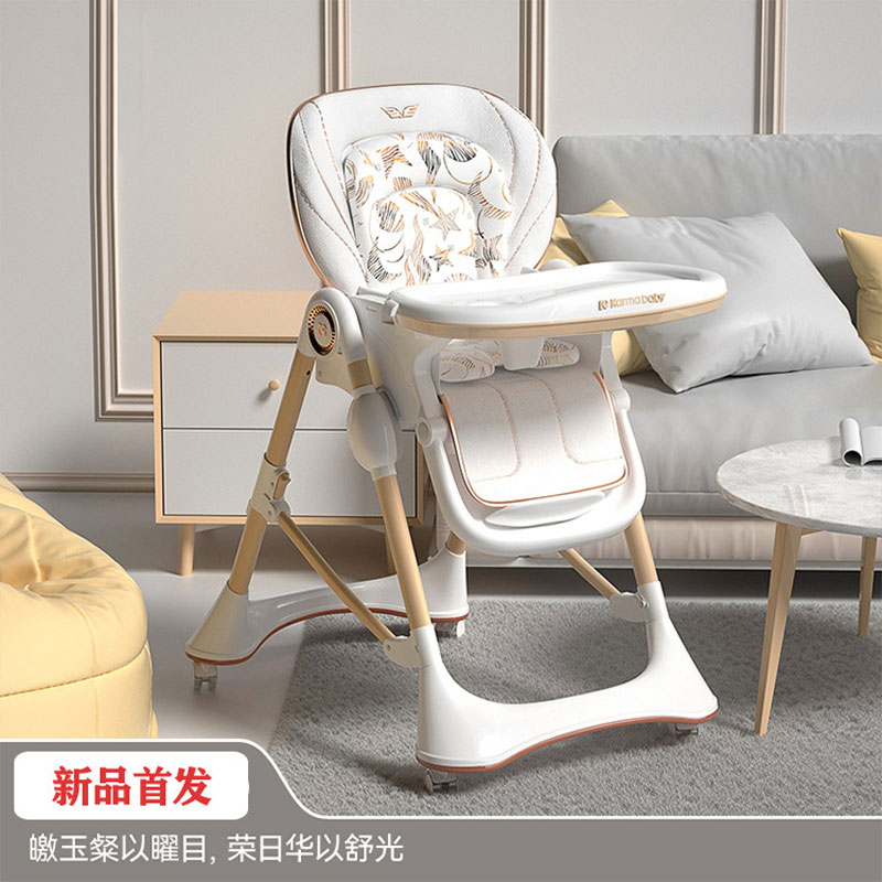 Baby dining chair children baby small dining table chair dining home seat multi-functional portable growth learning chair