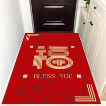 Joe moved into the home mat red and joyfully padded into the doormat for home access to the doormat Sub-large doorway to access Ping An