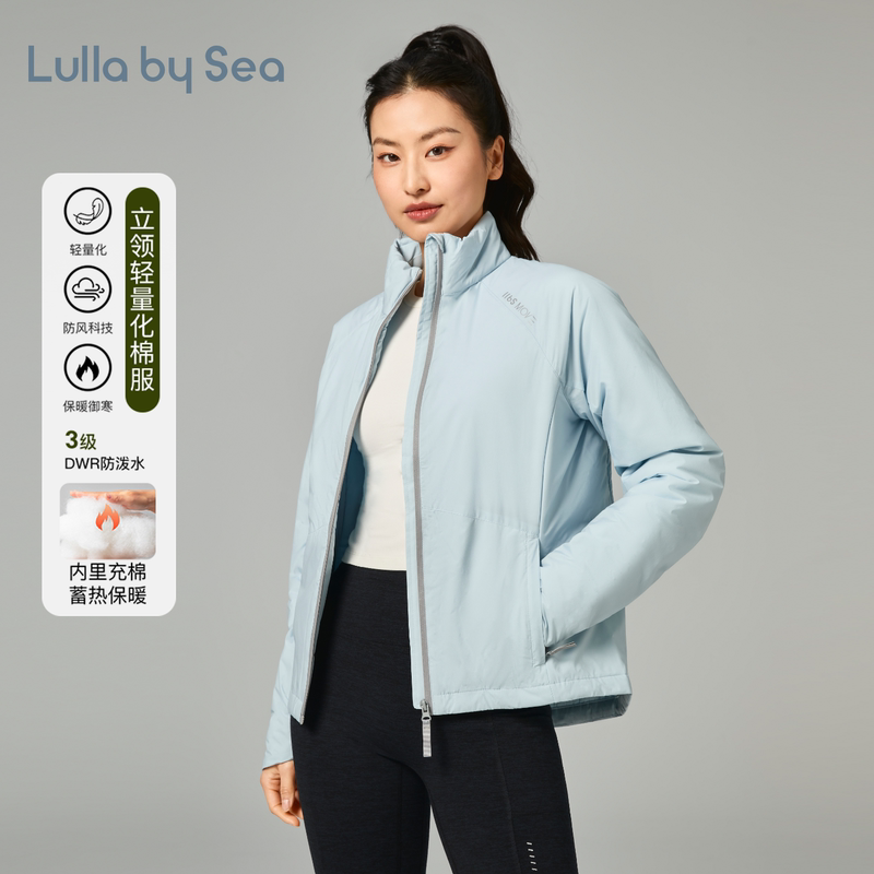Lulla by Sea |   Lightwarm Lightweight Cotton Jacket with Stand Collar for Outdoor Sports