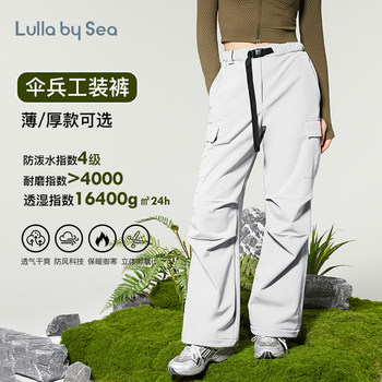 Lulla ໂດຍທະເລ| cityshell+ soft shell pants women's fleece outdoor hiking workwear mountaineering pants