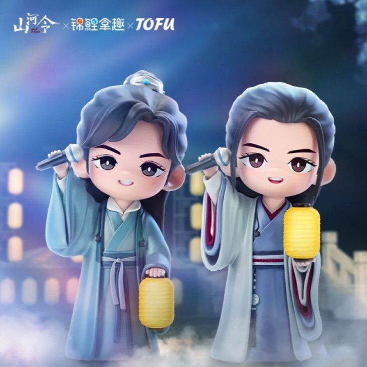 山河令周边- Top 100件山河令周边- 2026年7月更新- 淘宝Taobao｜天猫Tmall