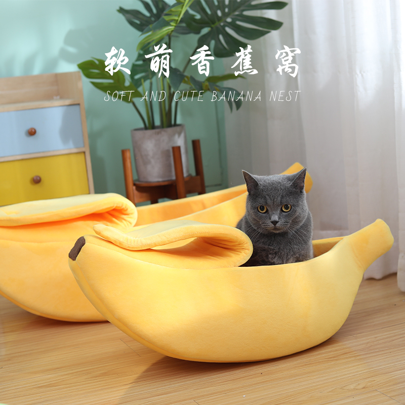 Cute Banana Boat Dog Bed, Suitable for All Seasons, Cat Bed, Winter Warm Sleeping Bag for Small Dogs, Winter Pet Cat Bed Cute Banana Boat Dog Bed, Suitable for All Seasons, Cat Bed, Winter Warm Sleeping Bag for Small Dogs, Winter Pet Cat Bed