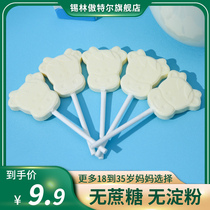 Inner Mongolia Cheese Stick Children High Calcium Cheese Dairies 100 gr No cane sugar Nutrition healthy tonic calcium snacks