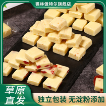 Herdsmens handmade cheese block Nemonte prolific grassland cheese milk block yoghurt milk products Children snacks