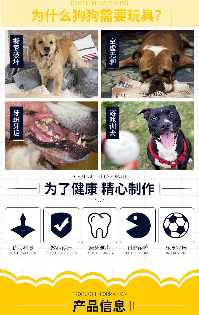 Игрушка для животных 狗狗玩具球耐咬磨牙中大型犬马犬德牧拉布拉多犬训狗用品解闷神器 OTHER