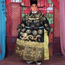 Opera Big Dragon Python Drama Peking Opera All-gold Male Python Stage Performance Bao Zheng Bao Gong Costume Fur Pai Fu Chinese Painted Face Python
