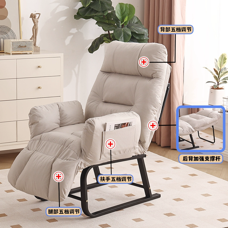 Ghế vi tính, sofa lười ngả lưng tại nhà, bàn ghế ký túc xá, ghế tựa lưng êm ái, ghế tựa văn phòng, ghế nghỉ trưa 