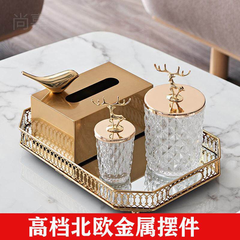 Shangjia Light Luxury Nordic Tissue Box Tray Coffee Table Decoration Living Room Modern Metal Toothpick Storage Tank Removable Toilet Paper Box - Taobao