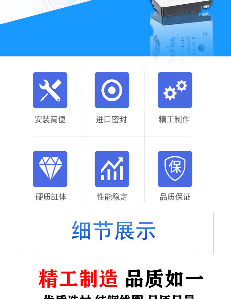 Газовый клапан 亚德客二位五通电磁阀4v110-06a/b电控阀气阀4v210-08b 4v310-10b