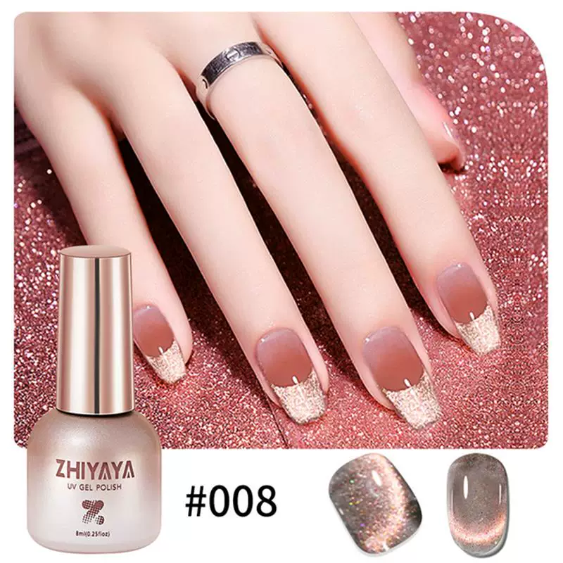 Гелевый лак для ногтей ZHIYAYA cat eye магнитный, полуперманентный с блёстками, разные цвета
