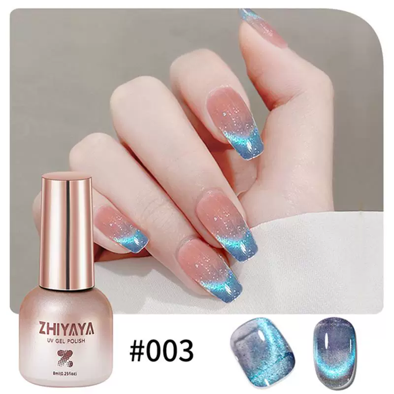 Гелевый лак для ногтей ZHIYAYA cat eye магнитный, полуперманентный с блёстками, разные цвета