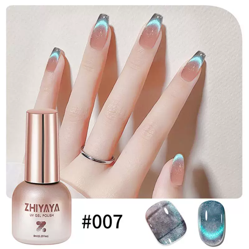 Гелевый лак для ногтей ZHIYAYA cat eye магнитный, полуперманентный с блёстками, разные цвета